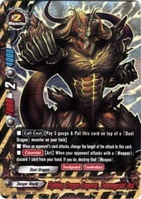 Fighting Dragon Emperor, Demongodol Ark - Great Clash!! Dragon VS Danger - Future Card BuddyFight card