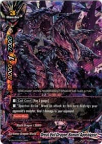 Great Evil Dragon, Samael Apocalypse - Break to the Future - Future Card BuddyFight card
