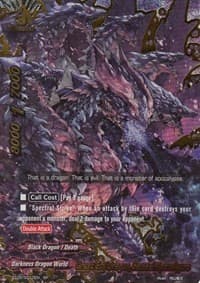 Great Evil Dragon, Samael Apocalypse (SP) - Break to the Future - Future Card BuddyFight card
