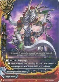 Dirk Shotel Dragon - Great Clash!! Dragon VS Danger - Future Card BuddyFight card