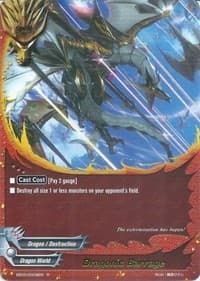 Dragonic Barrage - Great Clash!! Dragon VS Danger - Future Card BuddyFight card
