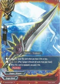 Super Dragonblade, Dragoeternal - Great Clash!! Dragon VS Danger - Future Card BuddyFight card