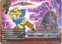 Dragon Strike Arts, Dual Movingforce - Great Clash!! Dragon VS Danger - Future Card BuddyFight card