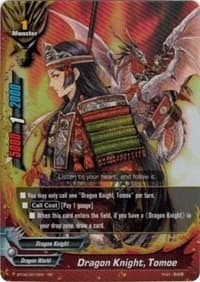Dragon Knight, Tomoe - Break to the Future - Future Card BuddyFight card