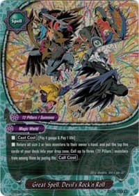 Great Spell, Devil's Rock and Roll - Break to the Future - Future Card BuddyFight card