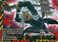 Ultimate Battle Skill, MEGA Demon Slay - Great Clash!! Dragon VS Danger - Future Card BuddyFight card