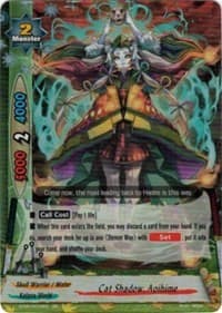 Cat Shadow, Aoihime - Break to the Future - Future Card BuddyFight card