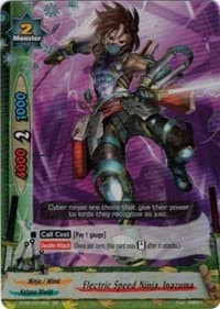 Electric Speed Ninja, Inazuma - Break to the Future - Future Card BuddyFight card
