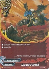 Dragonic Medic - Great Clash!! Dragon VS Danger - Future Card BuddyFight card