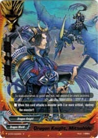 Dragon Knight, Mitsuhide - Break to the Future - Future Card BuddyFight card