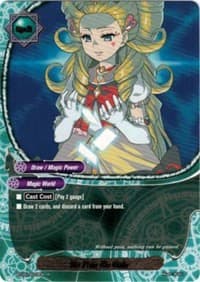 No Pain No Gain - Break to the Future - Future Card BuddyFight card