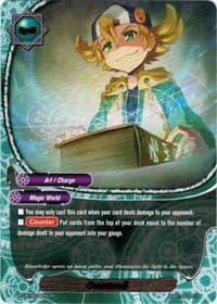 Overstand! - Break to the Future - Future Card BuddyFight card