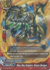 Blue Sky Knights, Slenje Dragon - Great Clash!! Dragon VS Danger - Future Card BuddyFight card