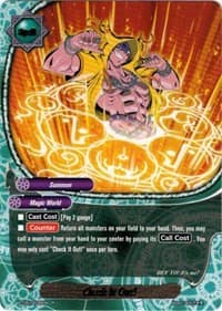 Check It Out! - Break to the Future - Future Card BuddyFight card