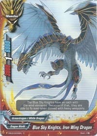 Blue Sky Knights, Iron Wing Dragon - Great Clash!! Dragon VS Danger - Future Card BuddyFight card