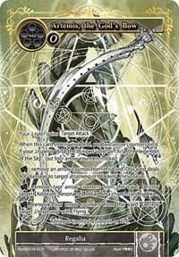 Artemis, the God's Bow - Promo Cards - Force of Will card