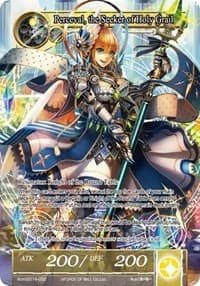 Perceval, the Seeker of Holy Grail - Promo Cards - Force of Will card