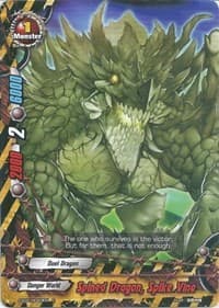 Spined Dragon, Spike Vine - Great Clash!! Dragon VS Danger - Future Card BuddyFight card