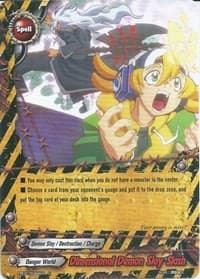 Dimensional Demon Slay Slash - Great Clash!! Dragon VS Danger - Future Card BuddyFight card