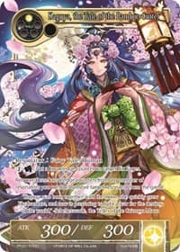 Kaguya, the Tale of the Bamboo Cutter - Promo Cards - Force of Will card