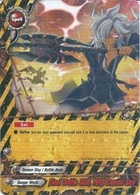 Final Battle Skill, MAJI Demon Slay - Great Clash!! Dragon VS Danger - Future Card BuddyFight card