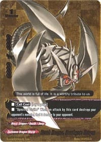 Death Dragon, Deathgaze Dragon - Great Clash!! Dragon VS Danger - Future Card BuddyFight card