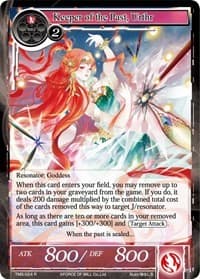 Keeper of the Past, Urthr - The Moonlit Savior - Force of Will card