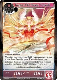 Keeper of the Present, Verdandi - The Moonlit Savior - Force of Will card