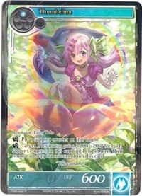 Thumbelina (Full Art) - The Moonlit Savior - Force of Will card