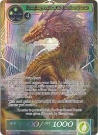 Huanglong, Leader of the Four Sacred Beasts (Full Art) - The Moonlit Savior - Force of Will card
