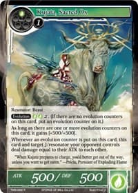 Kujata, Sacred Ox - The Moonlit Savior - Force of Will card