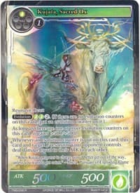 Kujata, Sacred Ox (Full Art) - The Moonlit Savior - Force of Will card