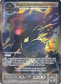 Marybell, Insane Self-Aware Machine (Full Art) - The Moonlit Savior - Force of Will card