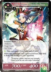 Pricia, Pursuant of Exploding Flame - The Moonlit Savior - Force of Will card