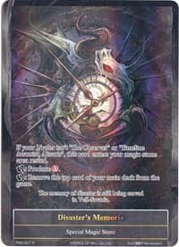 Disaster's Memoria (Full Art) - The Moonlit Savior - Force of Will card