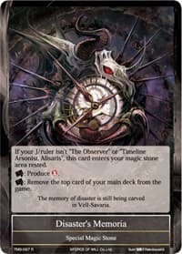 Disaster's Memoria - The Moonlit Savior - Force of Will card
