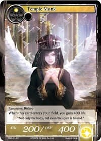 Temple Monk - The Moonlit Savior - Force of Will card