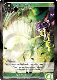 Wall of Wind - The Moonlit Savior - Force of Will card