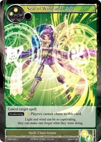 Seal of Wind and Light - The Moonlit Savior - Force of Will card