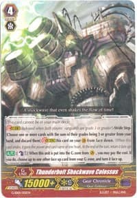 Thunderbolt Shockwave Colossus - G-Start Deck 1: Odyssey of the Interspatial Dragon - Cardfight Vanguard card