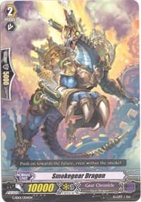 Smokegear Dragon - G-Start Deck 1: Odyssey of the Interspatial Dragon - Cardfight Vanguard card