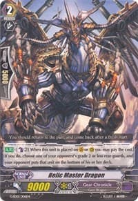 Relic Master Dragon - G-Start Deck 1: Odyssey of the Interspatial Dragon - Cardfight Vanguard card