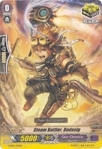 Steam Battler, Dadasig - G-Start Deck 1: Odyssey of the Interspatial Dragon - Cardfight Vanguard card