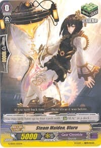 Steam Maiden, Uluru - G-Start Deck 1: Odyssey of the Interspatial Dragon - Cardfight Vanguard card