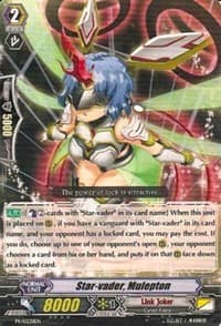 Star-vader, Mulepton - Promo Cards - Cardfight Vanguard card