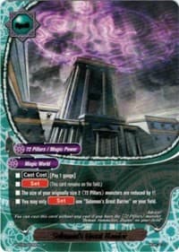 Solomon's Great Barrier - Break to the Future - Future Card BuddyFight card