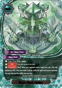 Magic School, Sephirot - Break to the Future - Future Card BuddyFight card