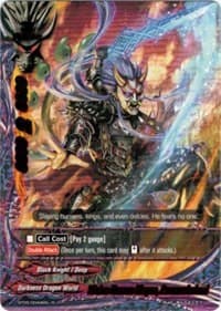 Divine Demon Slayer, Amenoohabari - Break to the Future - Future Card BuddyFight card