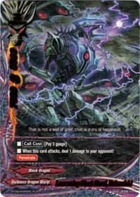 Lamenting Black Steel, Balomdahl - Break to the Future - Future Card BuddyFight card