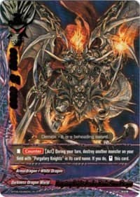 Purgatory Knights Leader, Demios Sword Dragon - Break to the Future - Future Card BuddyFight card